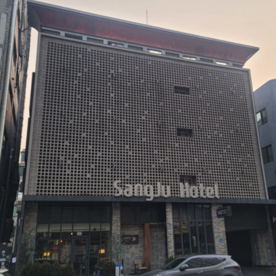 잠실 상주 대표후기 이미지 1